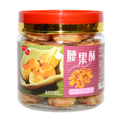 榮華馬來西亞腰果酥300克