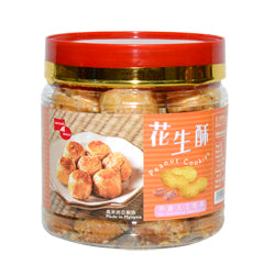 榮華馬來西亞花生酥300克