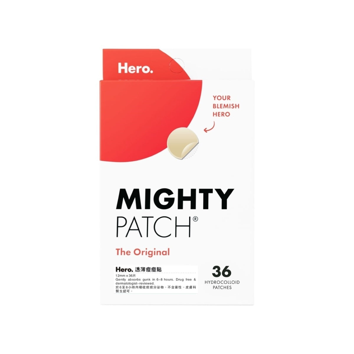 Hero透薄痘痘貼 36片