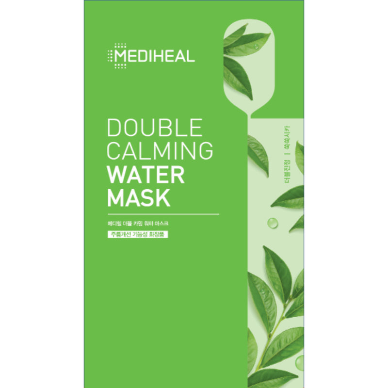 Mediheal美迪惠爾雙效舒緩每日超水感護理面膜 5片