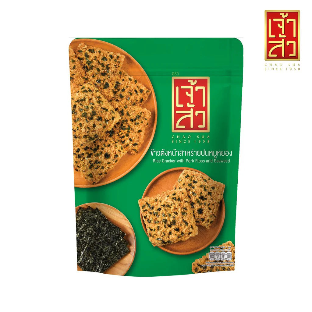 CHAO SUA 座山 紫菜肉鬆飯焦乾 60G