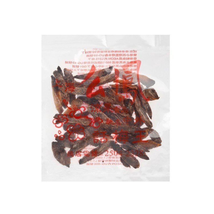 上海么鳳 特製冬薑王 37.5G