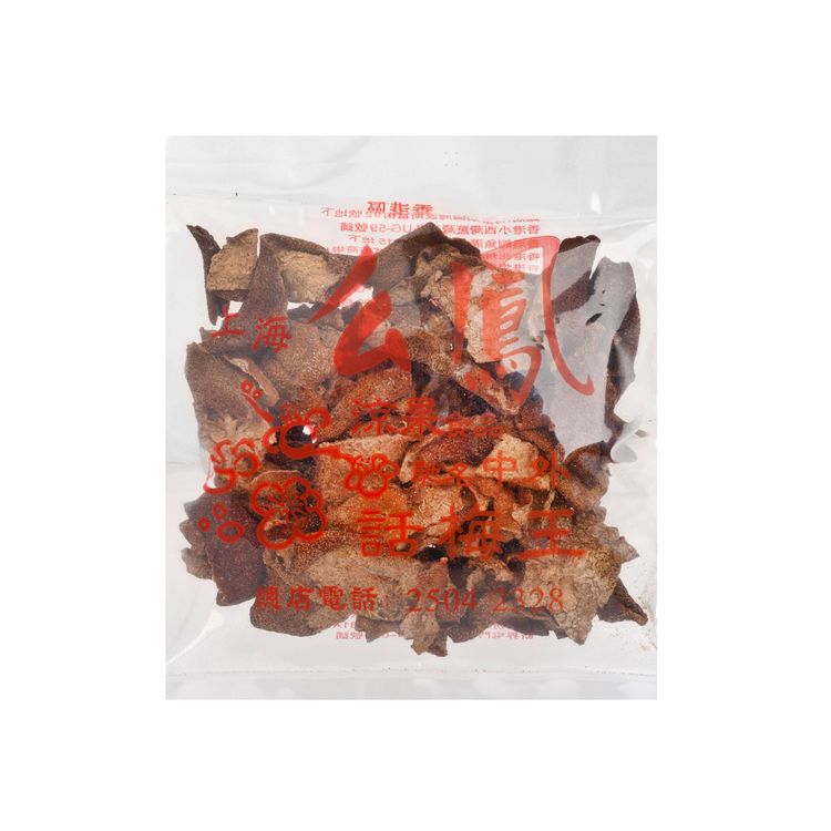 上海么鳳 特級靚陳皮王 37.5G