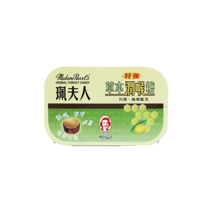 Madame Pearl’s 珮夫人 特強草本潤喉糖 (川貝枇杷味) 15粒罐裝