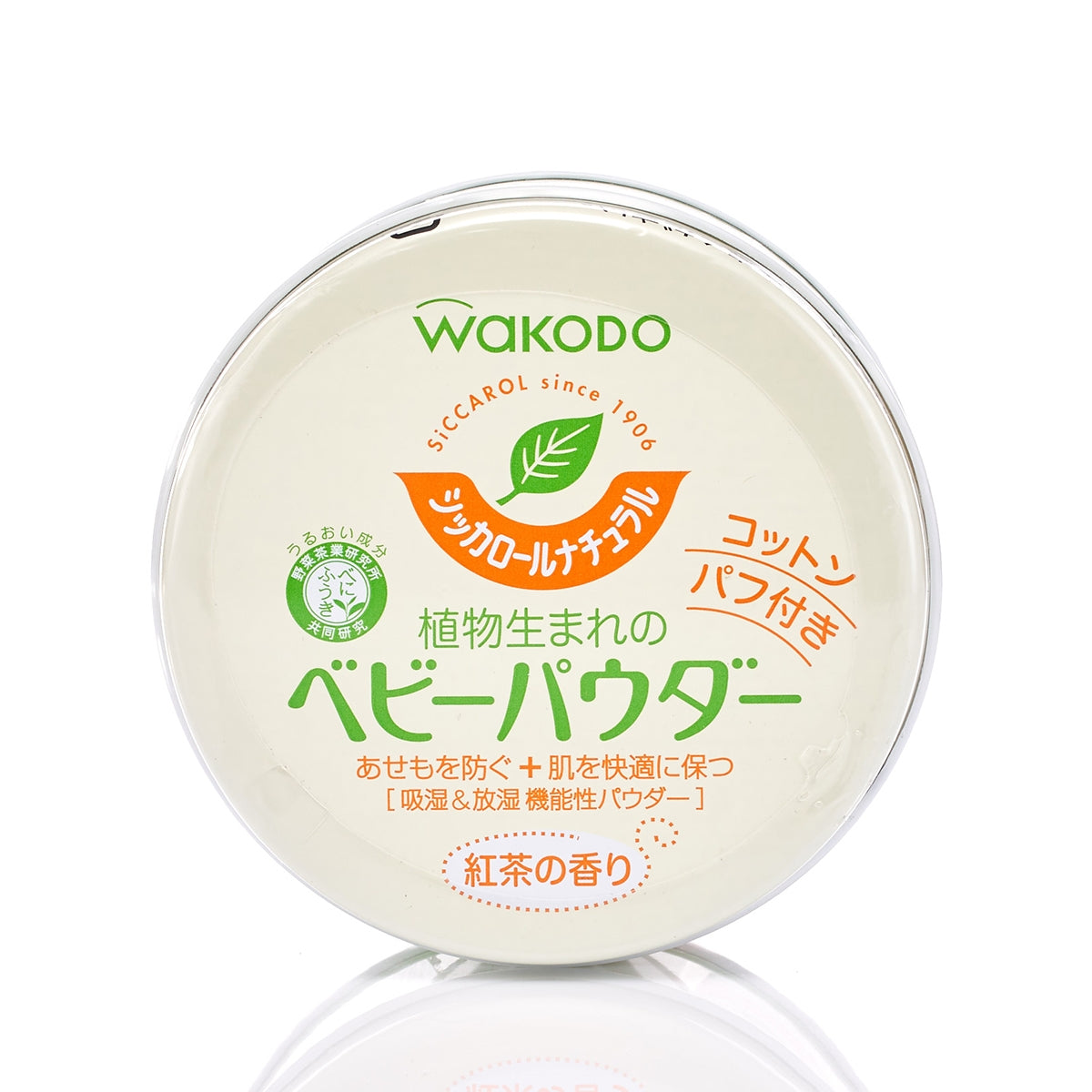 Wakodo和光堂嬰兒爽身粉(玉米粉連粉樸) 120克