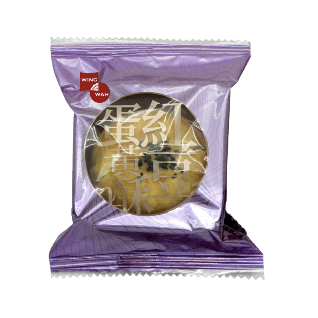 榮華 紅豆蛋黃酥 50G