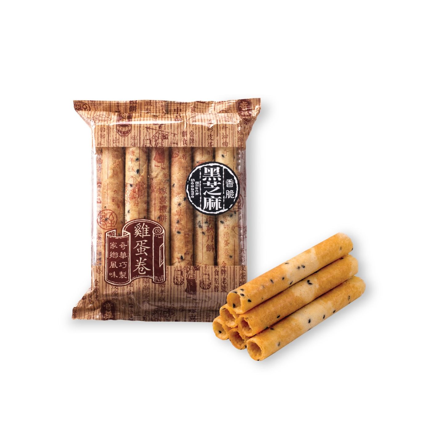 奇華 各款雞蛋卷 12支裝 (黑芝麻)