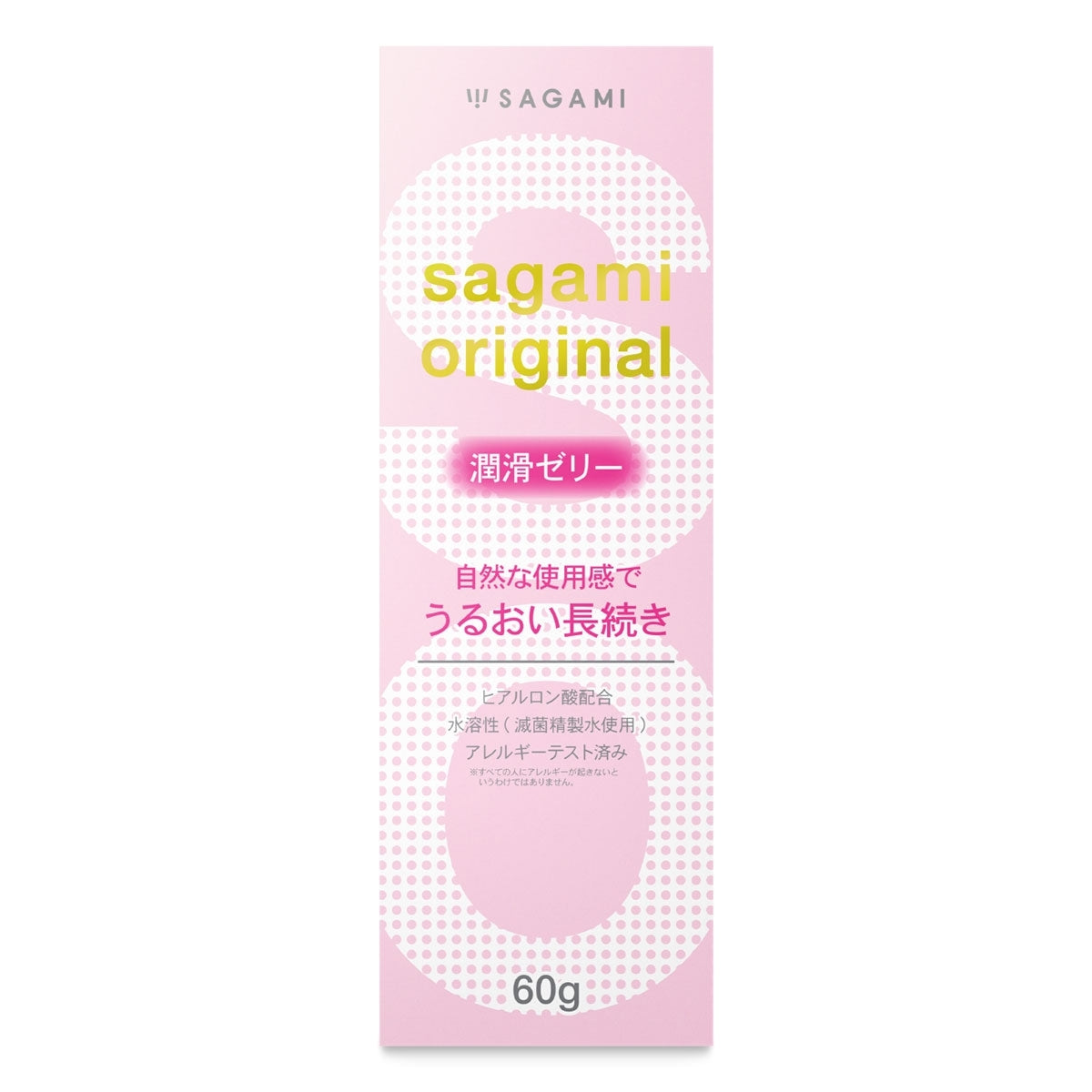 Sagami 相模原創 潤滑凝膠 水性潤滑液60克
