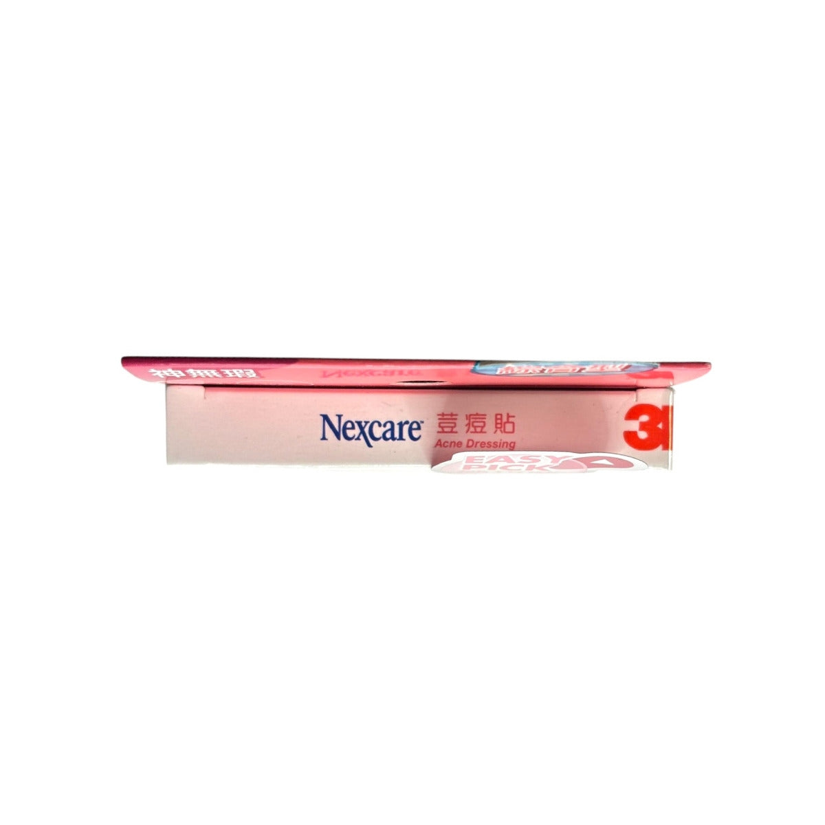 3M Nexcare神無瑕荳痘貼綜合型 39片
