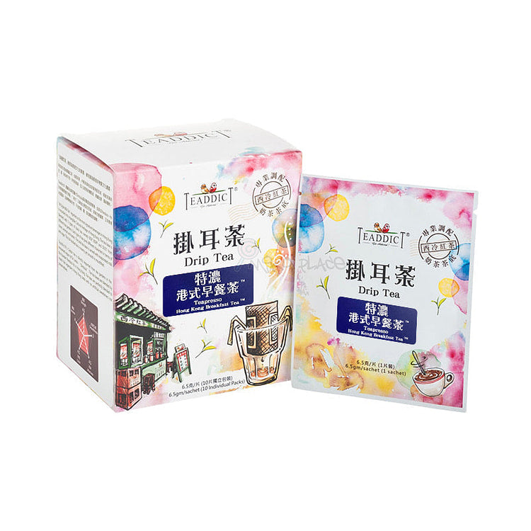 Teaddict HK Breakfast Tea Drip Filter Tea Bag (Teabase)  8GX10