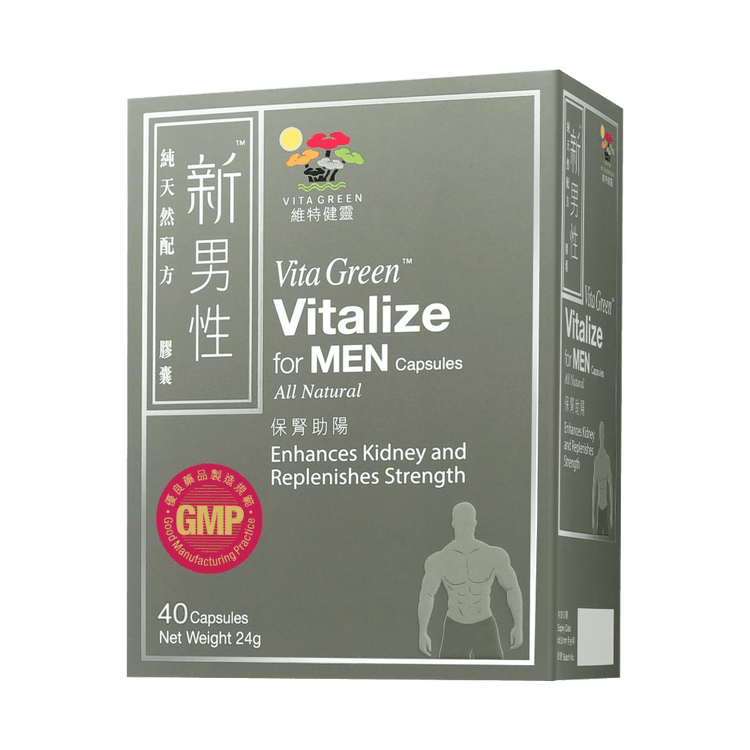 Vita Green維特健靈 新男性 40粒