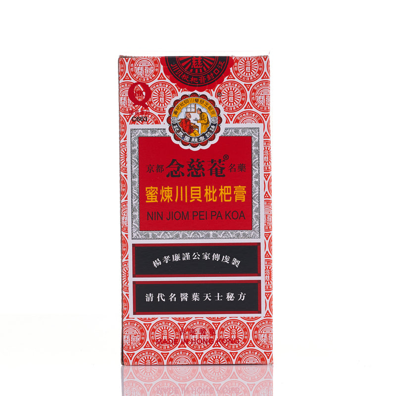 Nin Jiom 京都念慈菴 蜜煉川貝枇杷膏 150ml