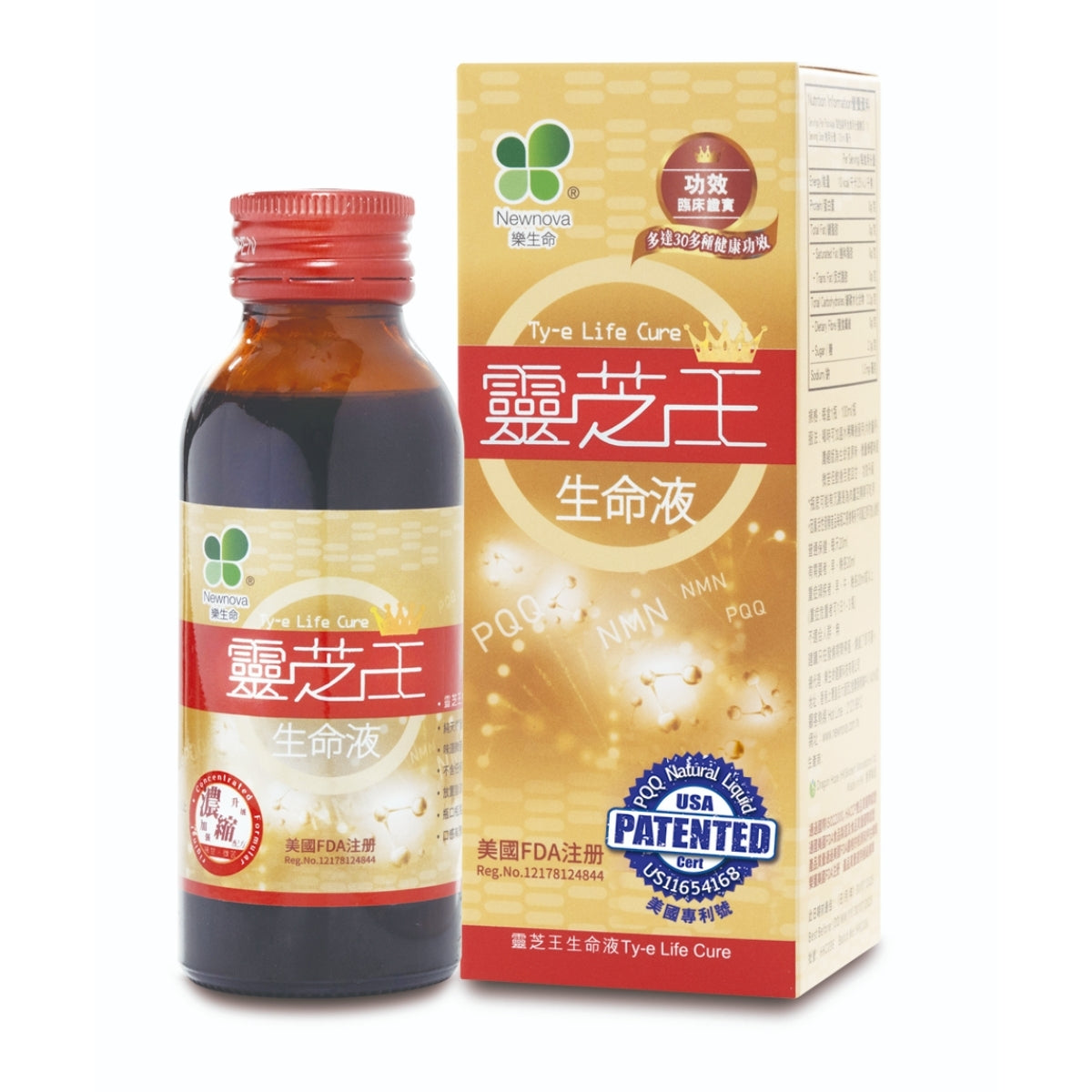 New Nova Ty-e Life Cure Concentrated 100ml
