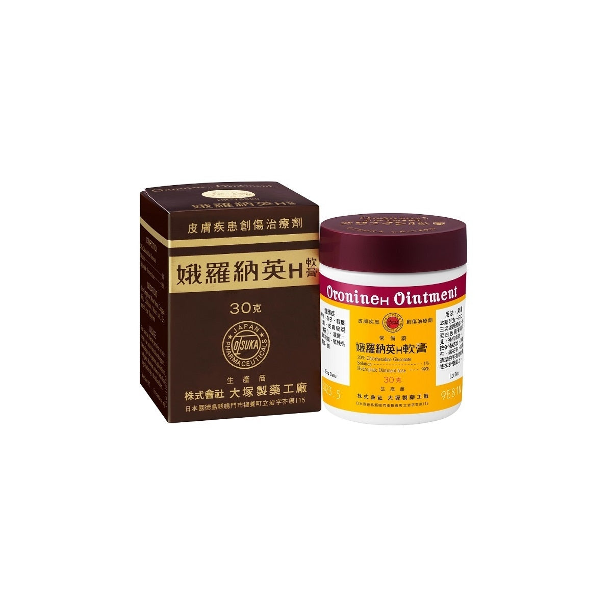 Oronine H Ointment 30g
