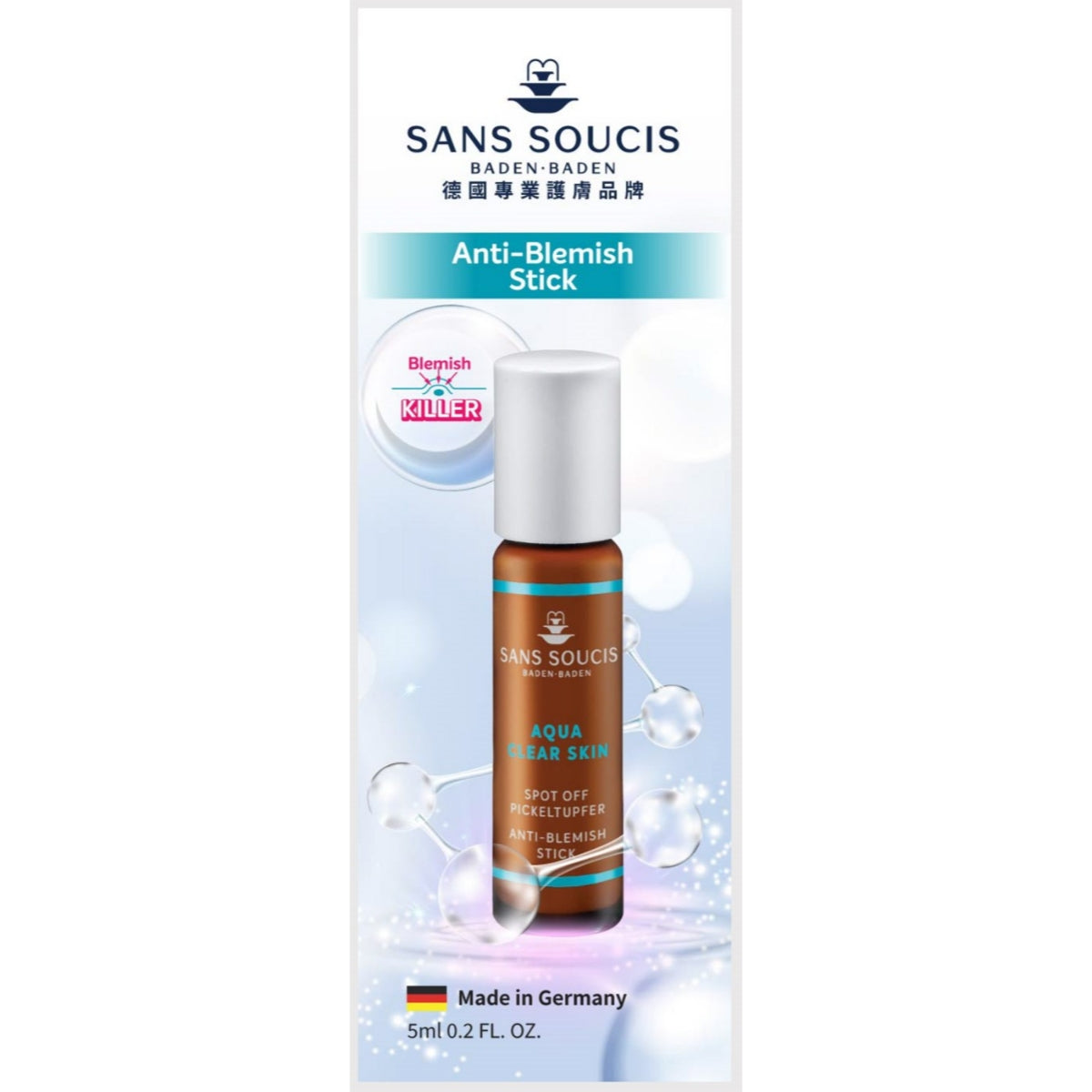 Sans Soucis泉水甘菊去痘無瑕修復液 5毫升