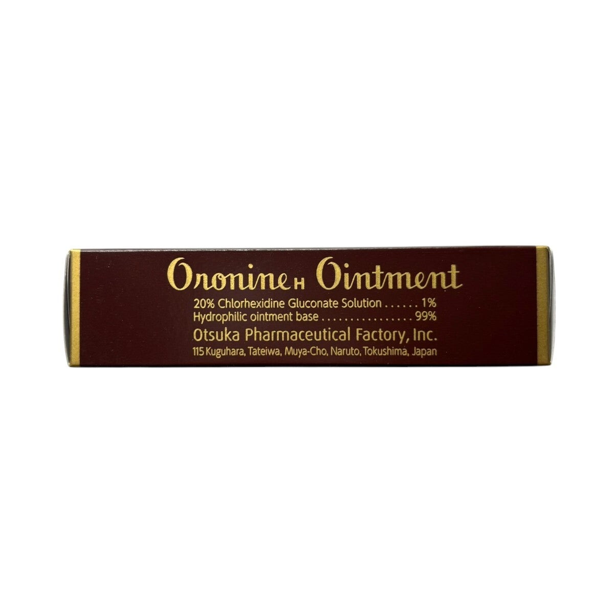 Oronine娥羅納英H軟膏 11克