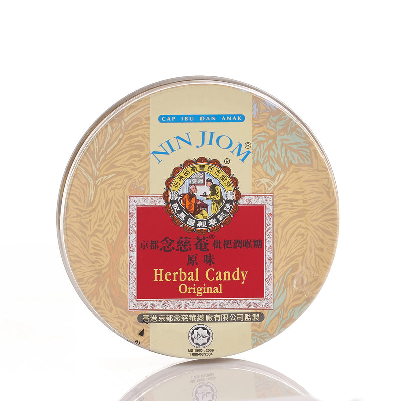 Nin Jiom 京都念慈菴 枇杷潤喉糖 60g