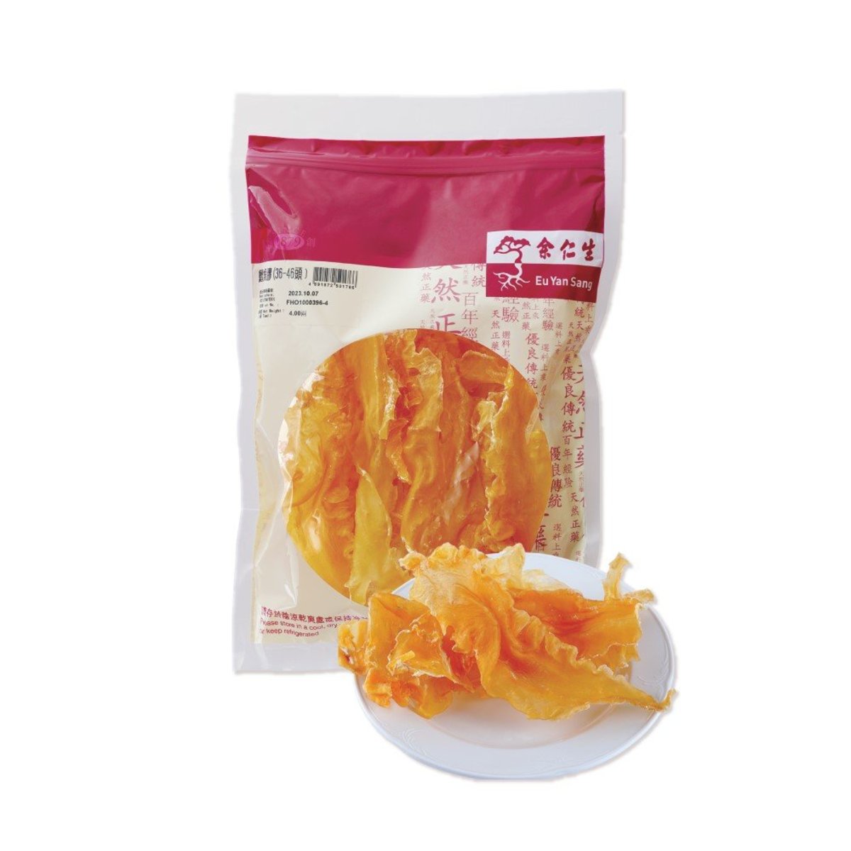 余仁生 鱈魚膠 (36-46頭) (4両裝)