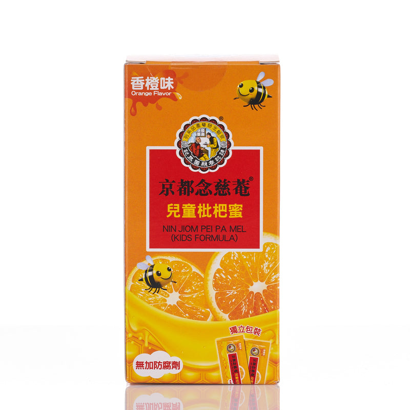 Nin Jiom 京都念慈菴 兒童枇杷蜜 15g x 8 包
