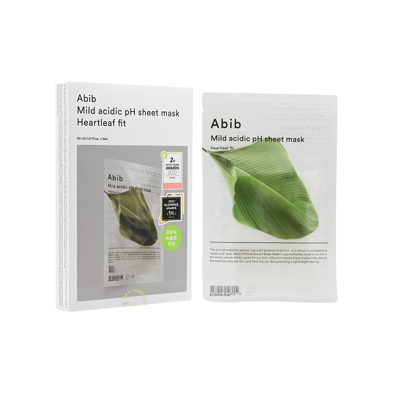 Abib Mild Acidic pH Mask - Heartleaf 5pcs