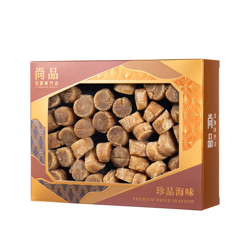 尚品北海道S元貝 (30-45粒/盒) 225克