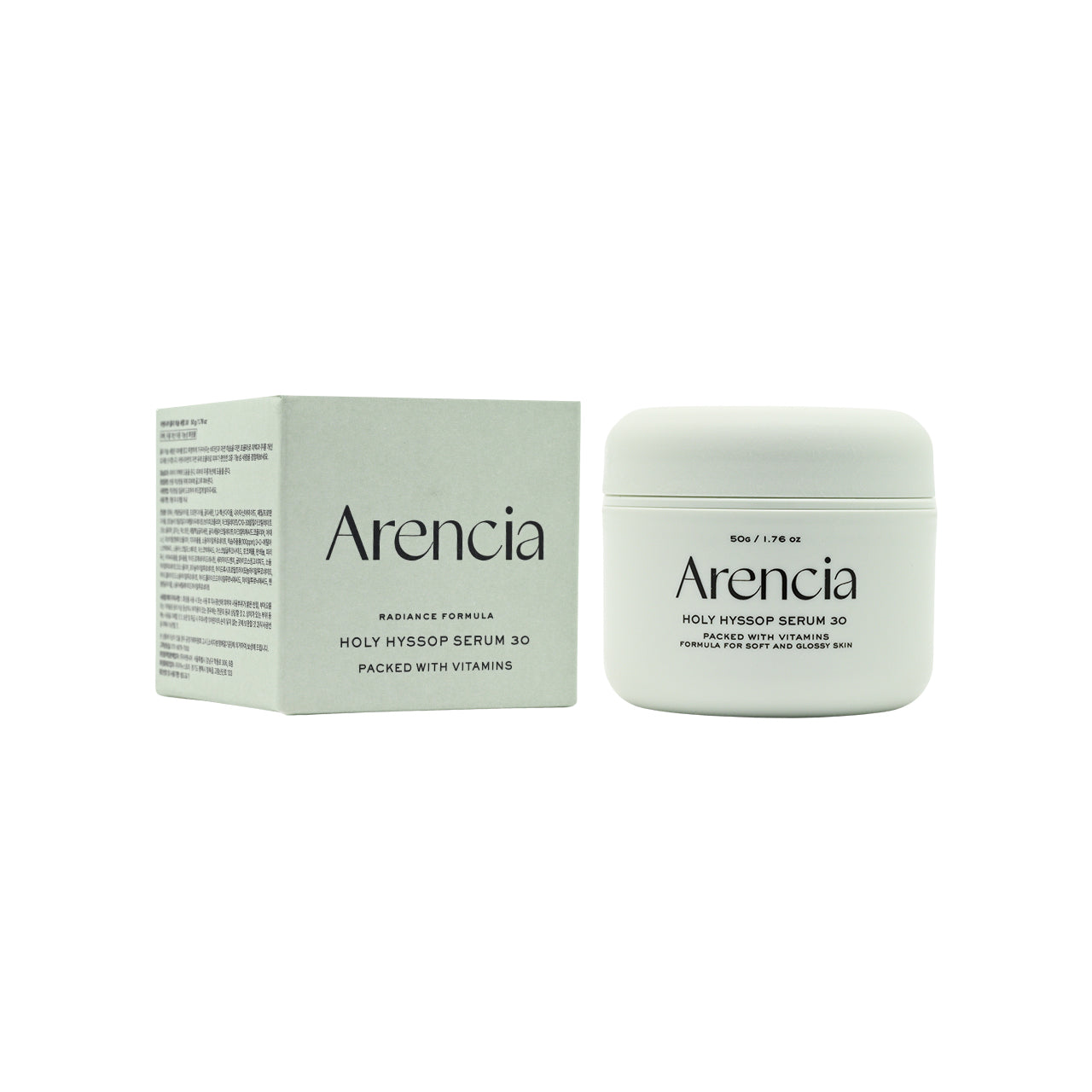 Arencia 牛膝草去黃亮白精華 50克