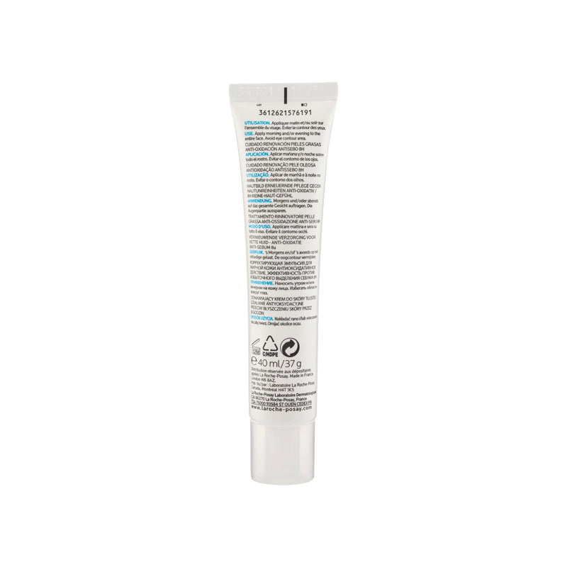 La Roche-Posay 每日修護精華(+) 40ml