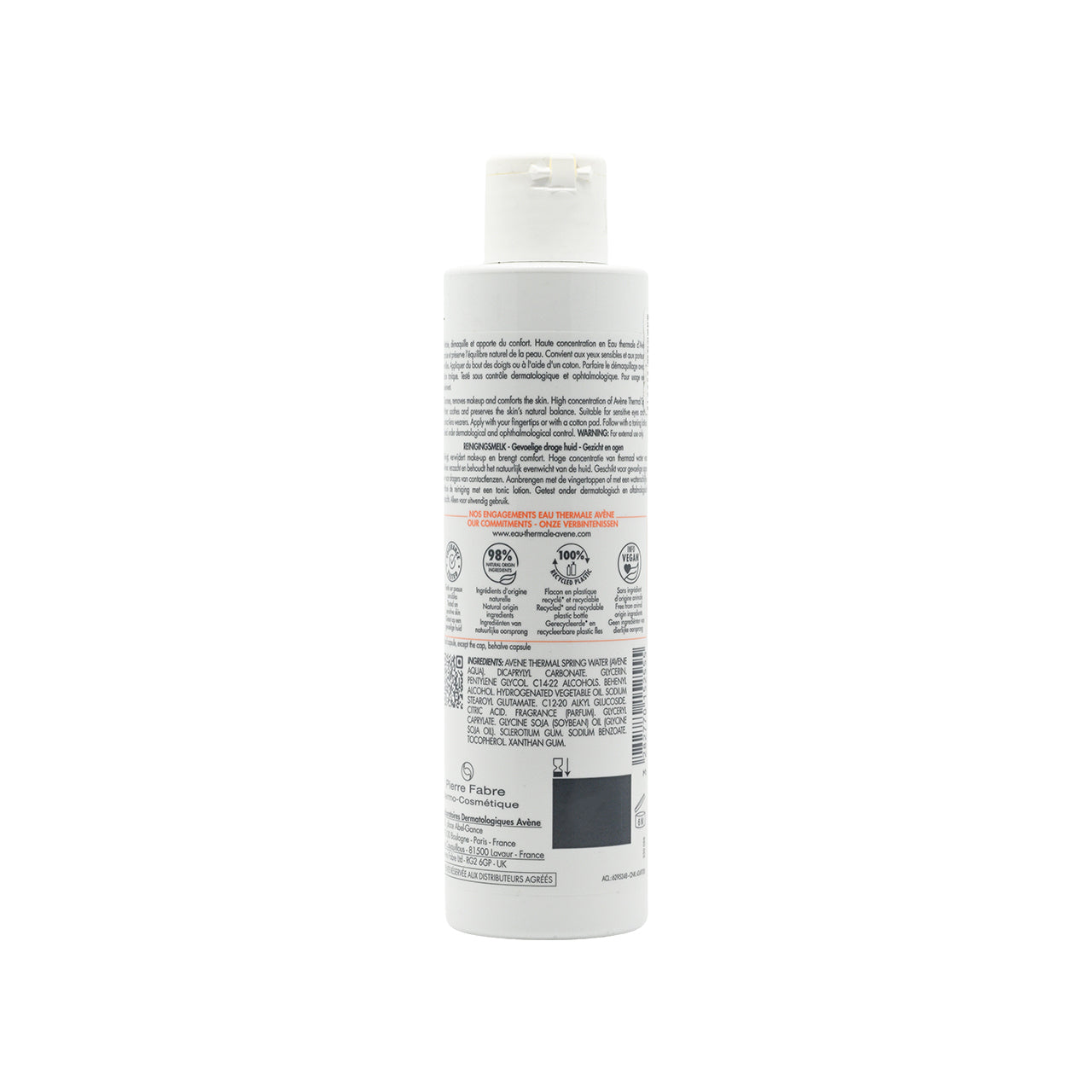 Avene 溫和潔面乳 200ml