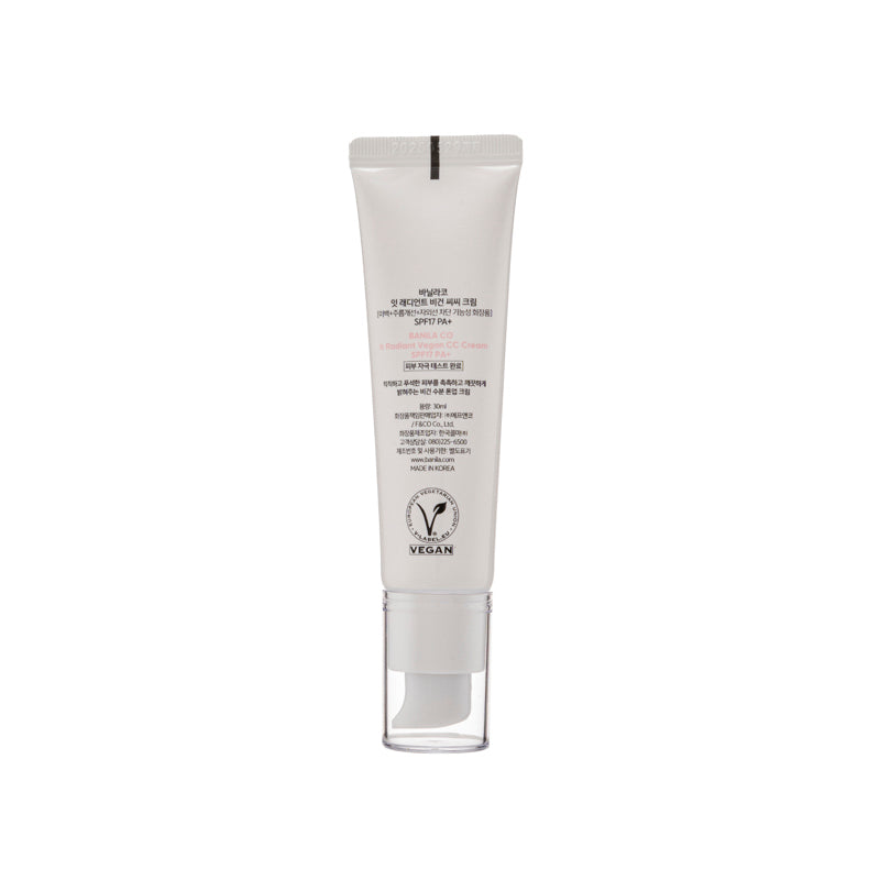 Banila Co. 純素透澤光肌cc霜 30ml