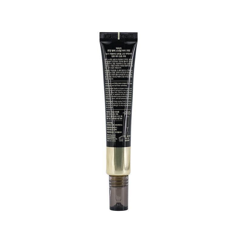 Dr.G 黑蝸牛全效修護眼霜 30ml 