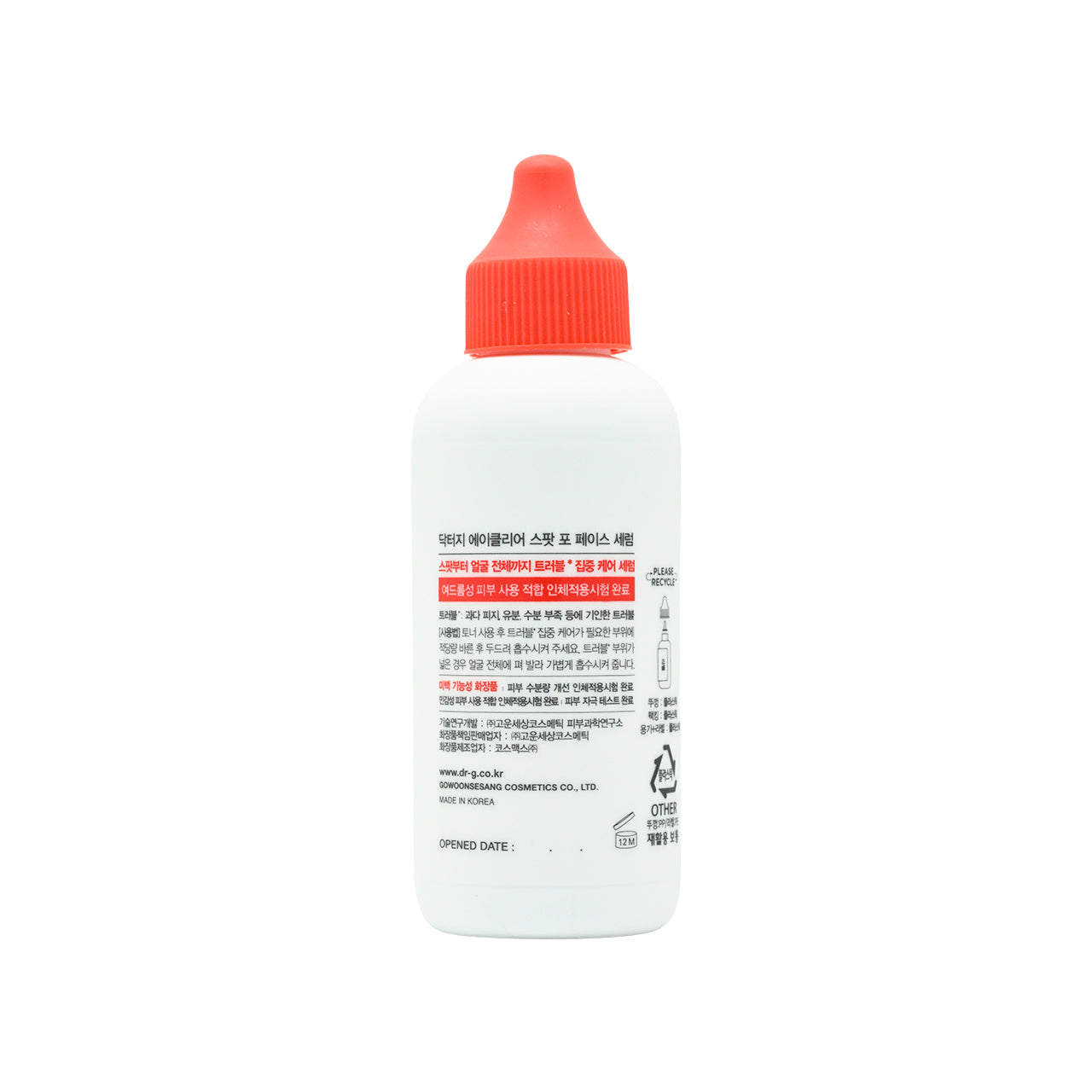 Dr.G A’Clear 速效淨肌修復精華 80ml