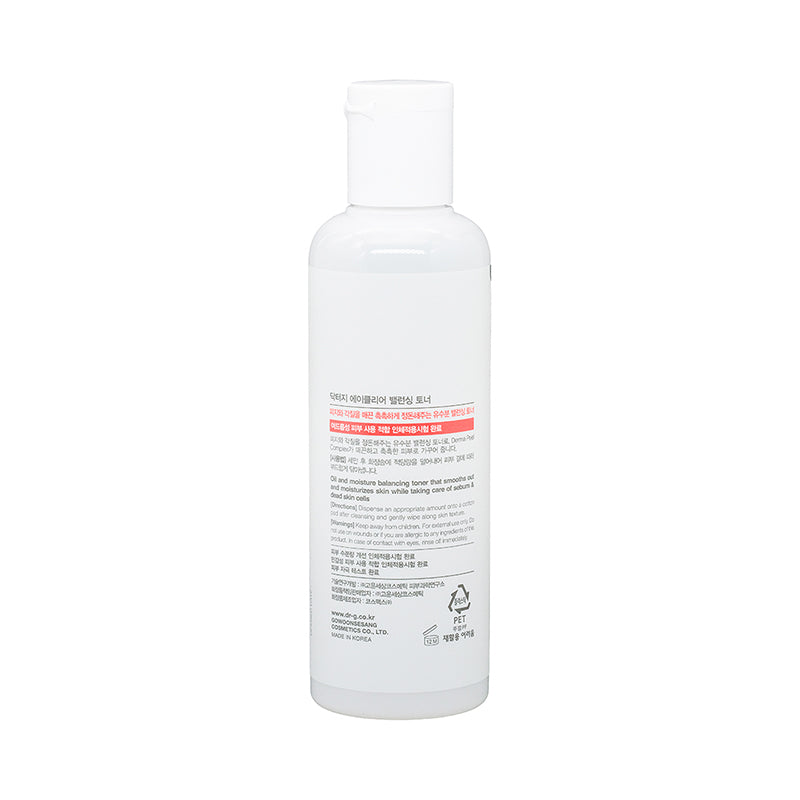 Dr.G 淨肌控油保濕爽膚水 200ml