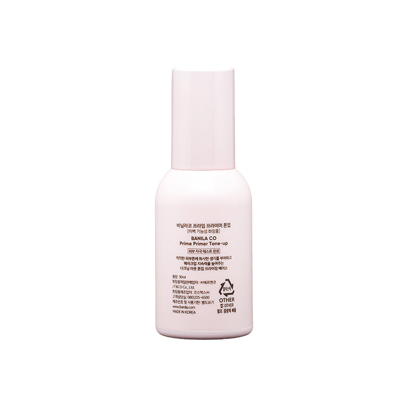 Banila Co. Prime Primer 粉嫩亮肌底霜 30ml