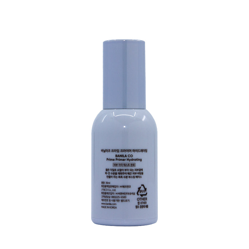 Banila Co. Prime Primer 妝前底霜(水潤) 30ml
