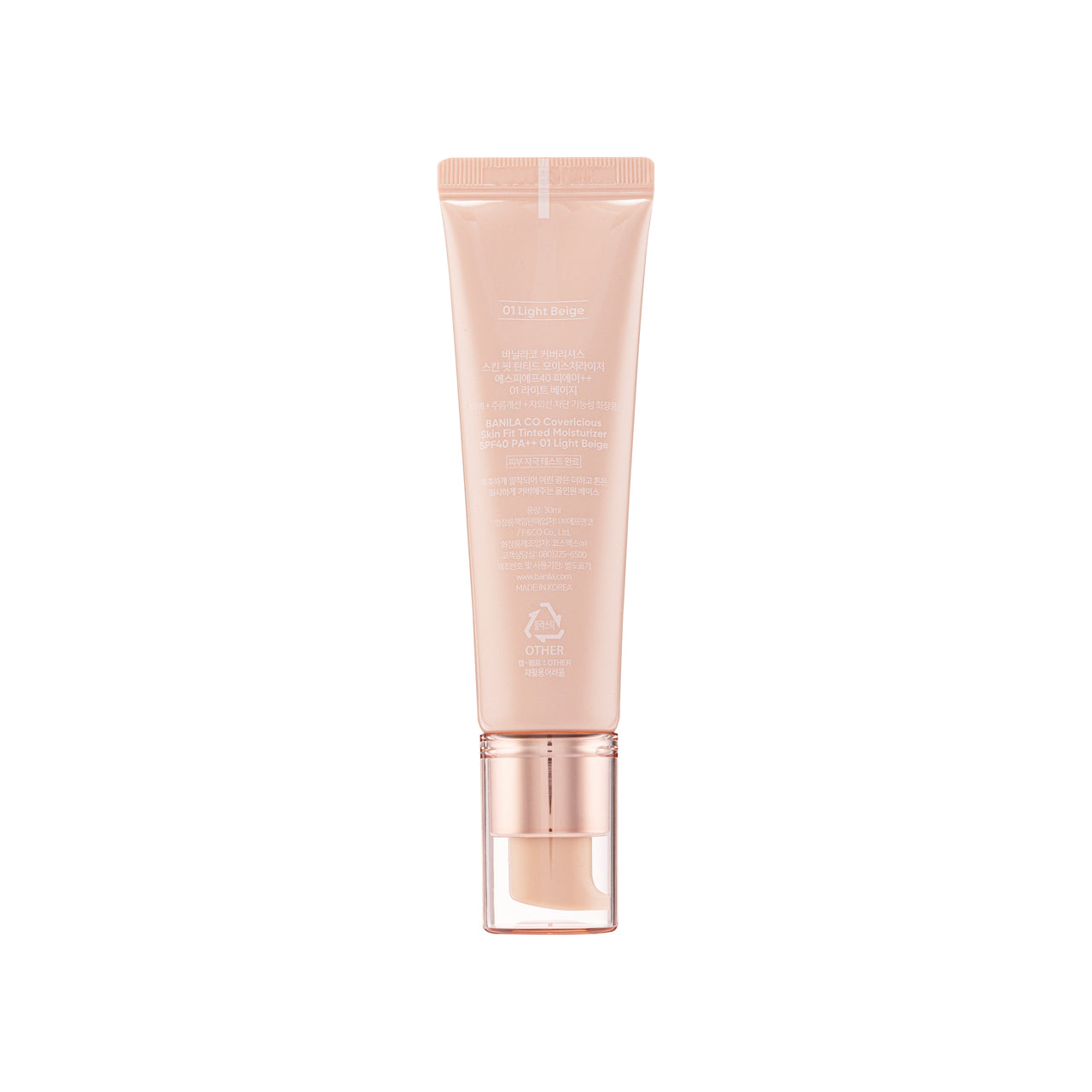 Banila Co SPF40 PA++親膚透肌潤飾乳 30ml