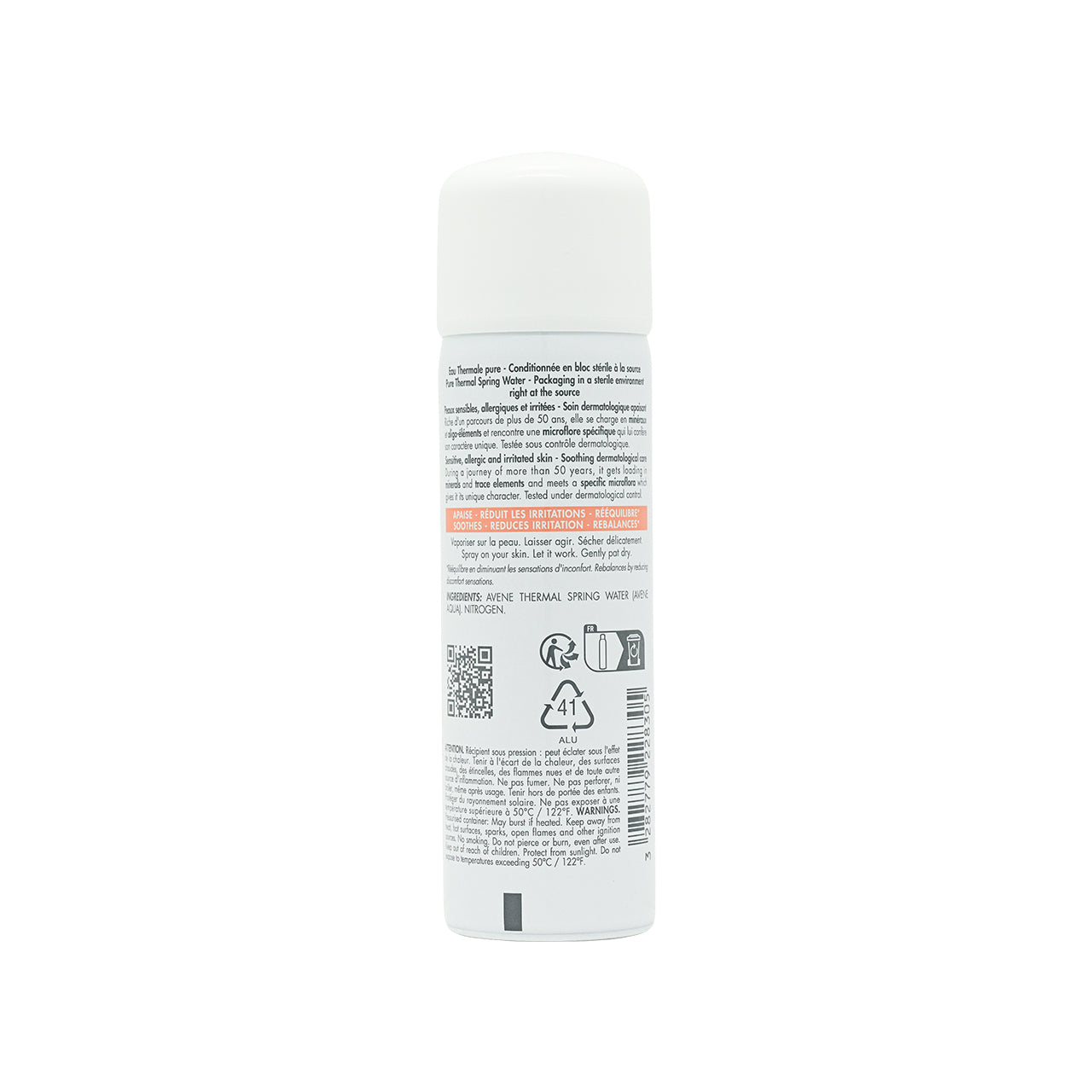 Avene 抗敏活泉水 50ml