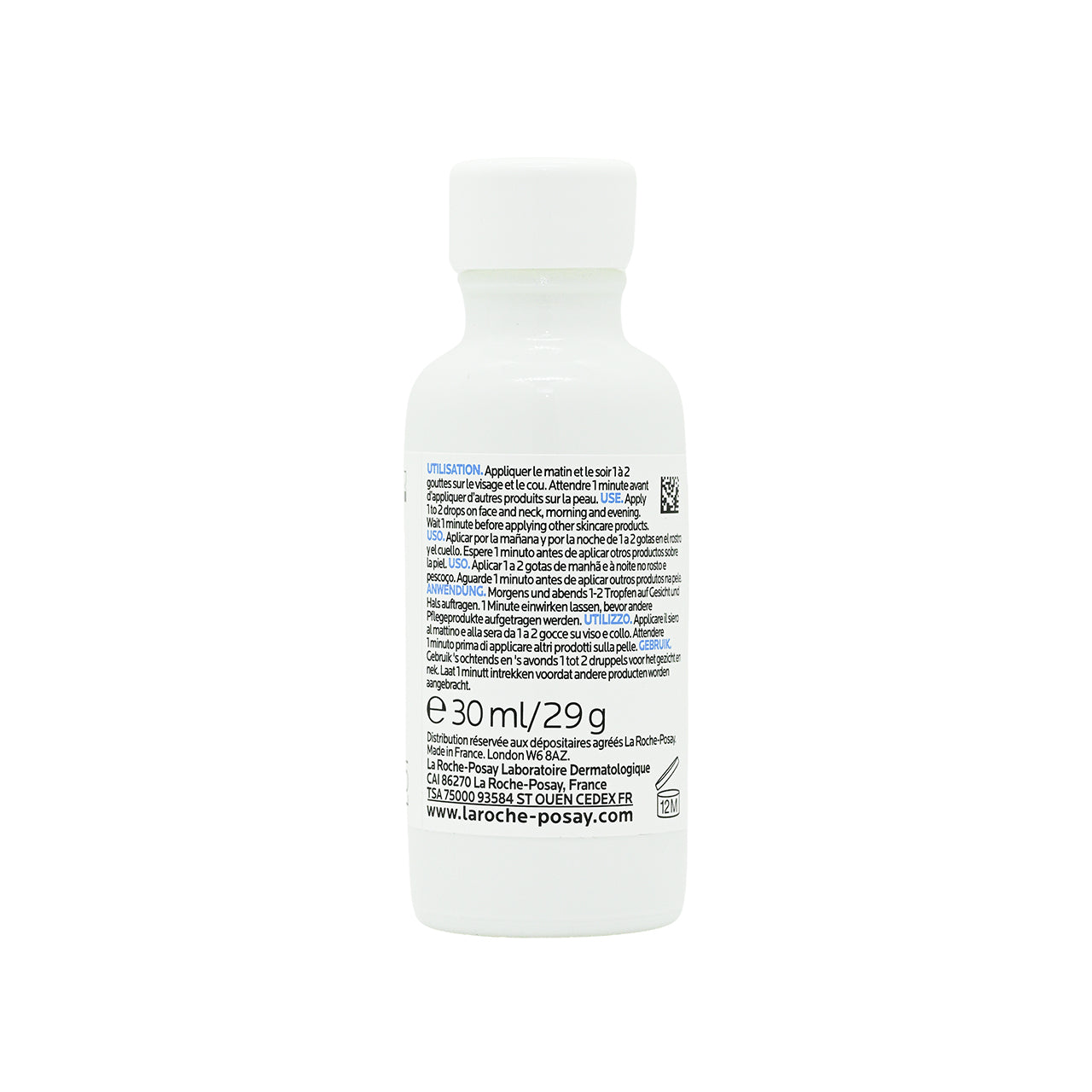 La Roche-Posay B5修復強韌精華 30 毫升
