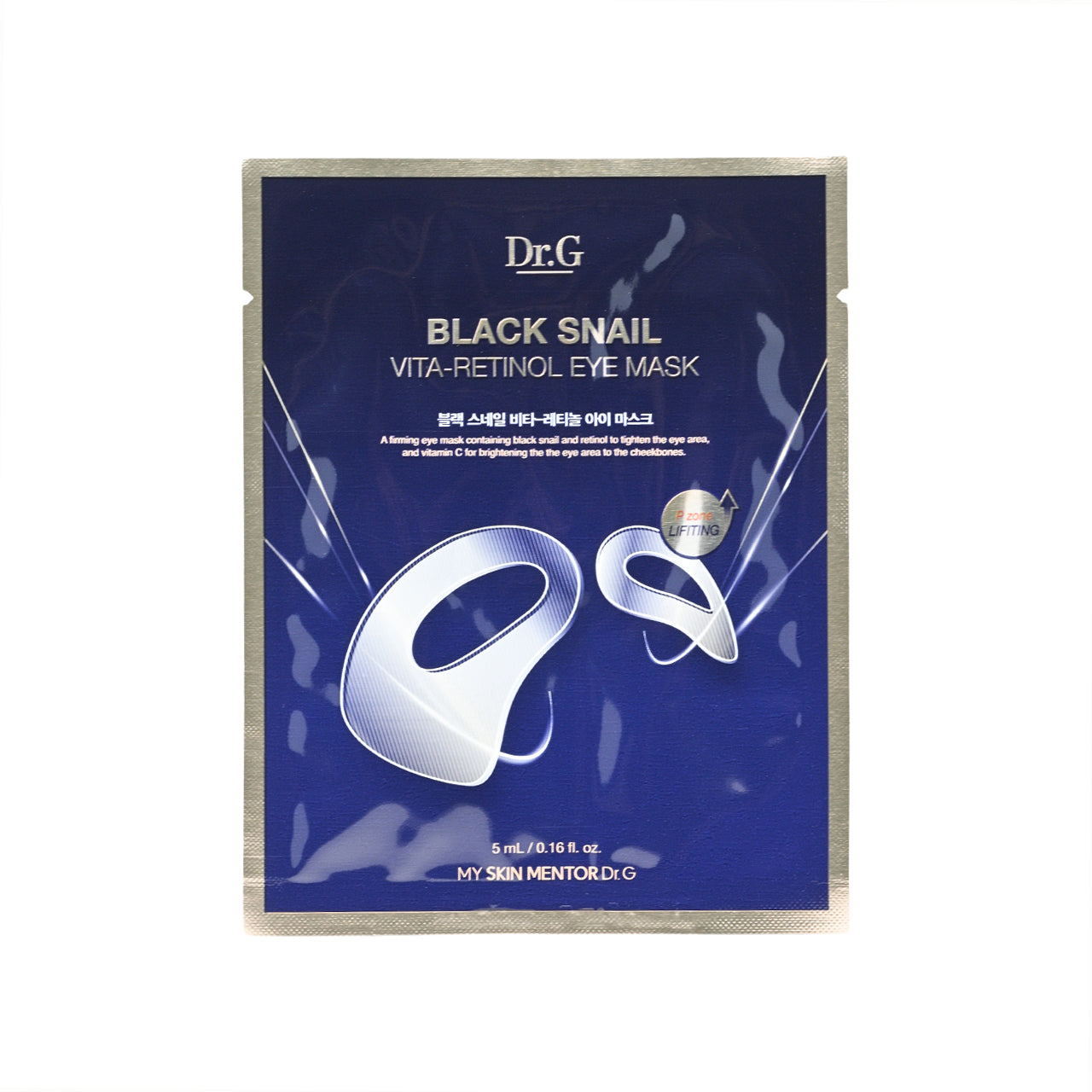 Dr.G 黑蝸牛A 醇緊緻撫紋眼膜 5 片