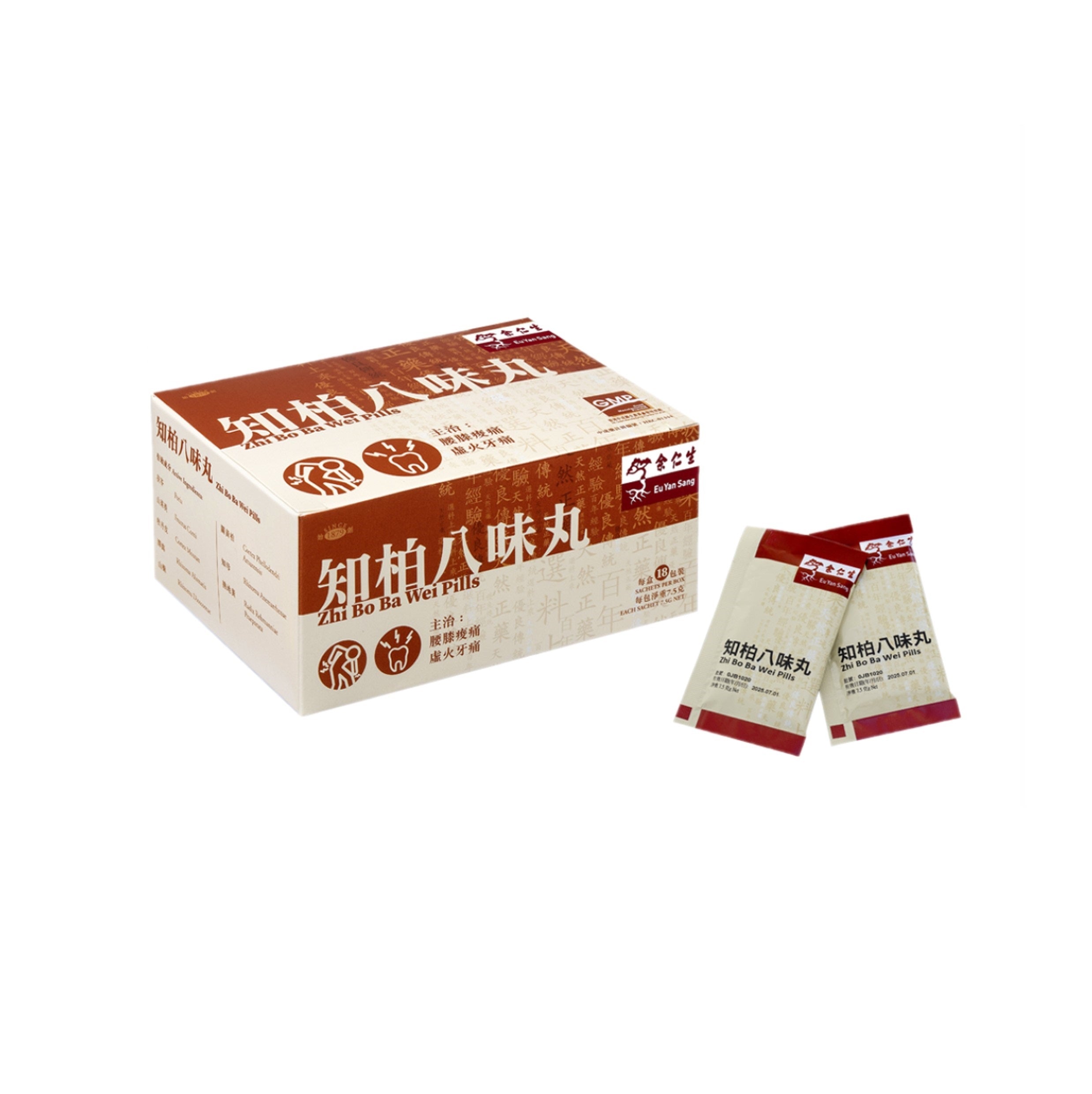 余仁生 止柏八味丸 18包