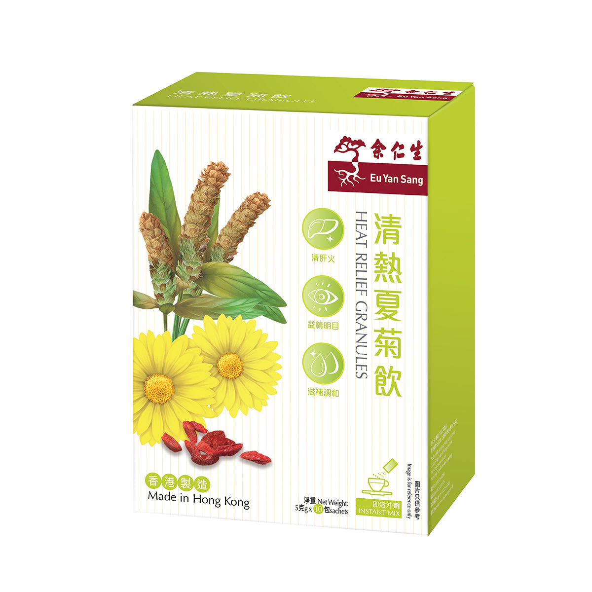 余仁生 清熱夏菊飲 10包 