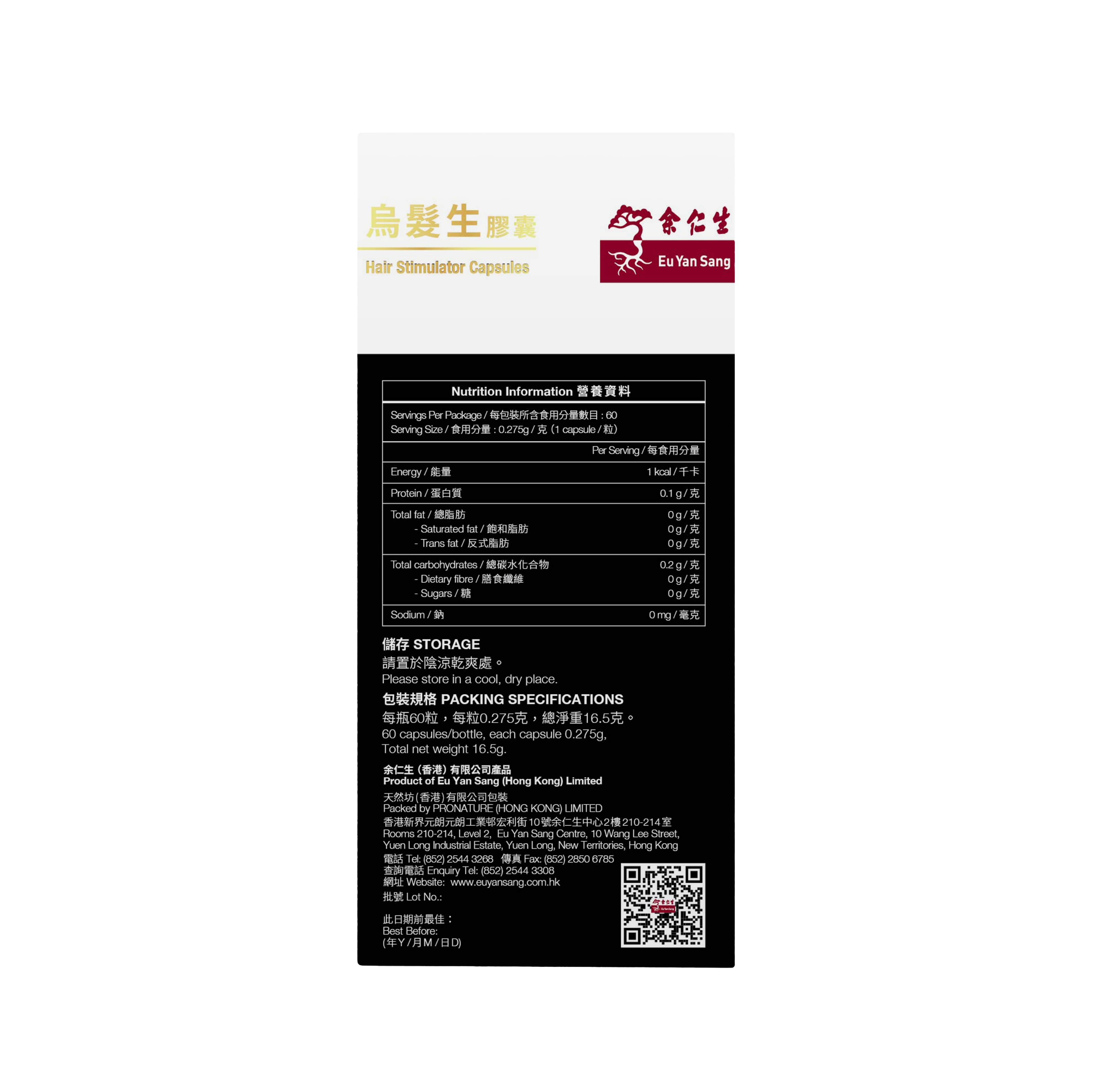 Eu Yan Sang Hair Stimulator Capsules