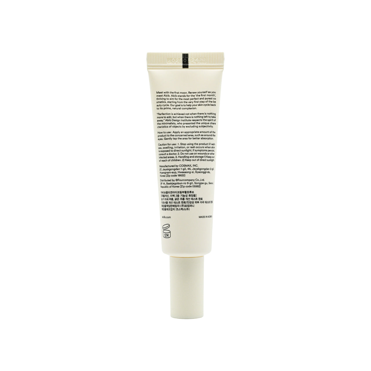 Abib 復活草膠原蛋白緊緻眼霜 30ml
