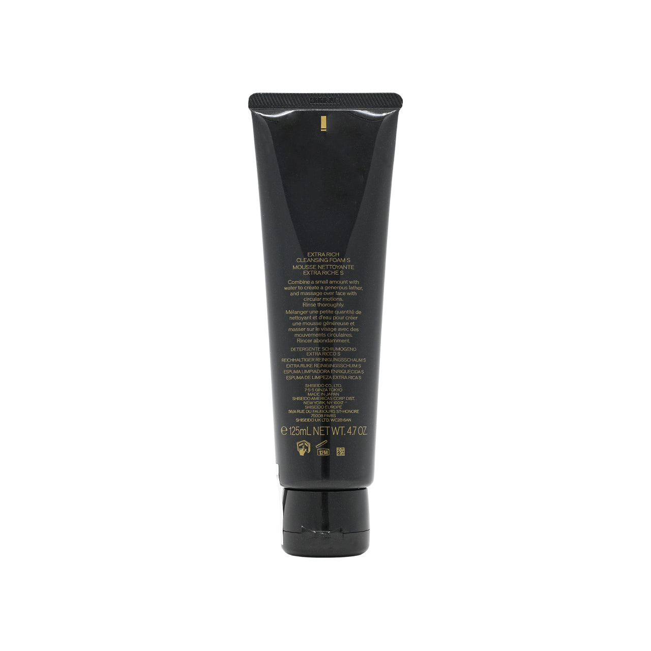Shiseido 資生堂 晶鑽煥亮再生潔面泡沫 125ml
