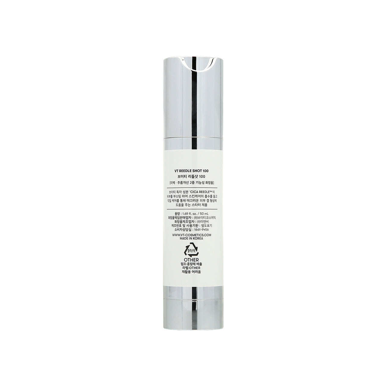 VT Reedle Shot 100 50ml
