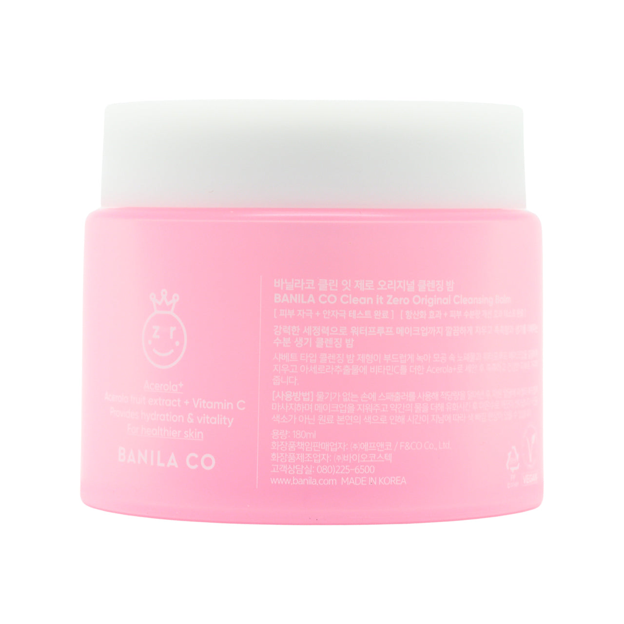 Banila Co CLEAN IT ZERO致柔卸妝膏 180ML
