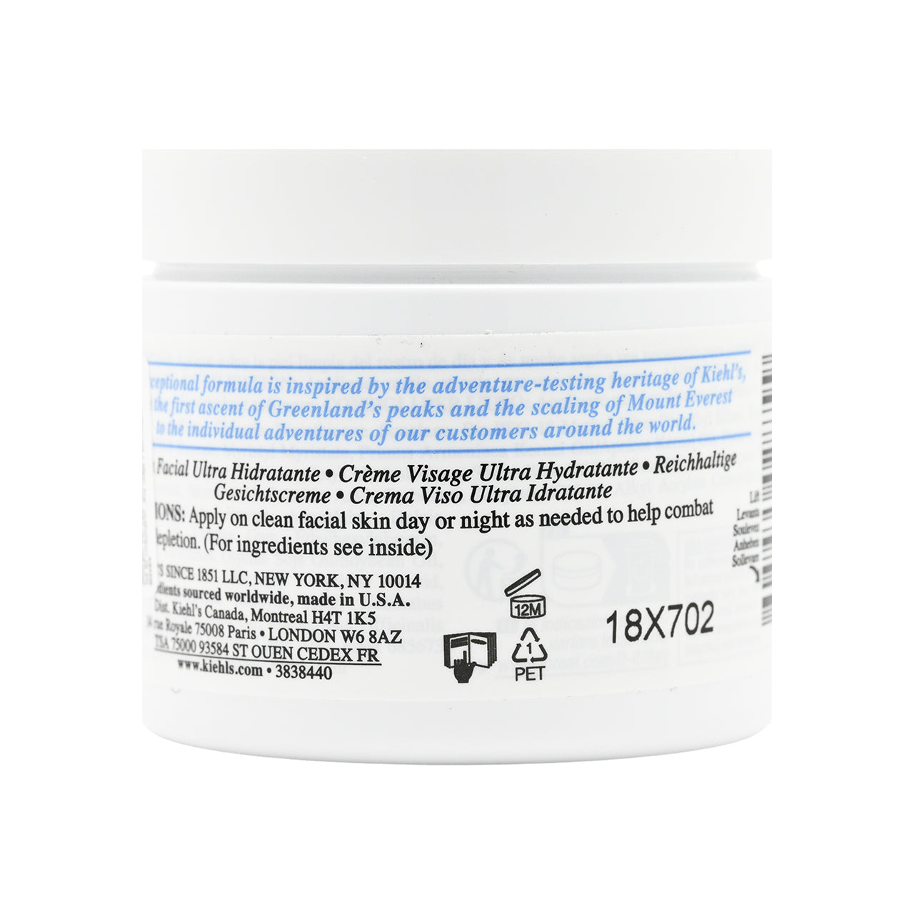 Kiehl's 特效保濕乳霜 125ml