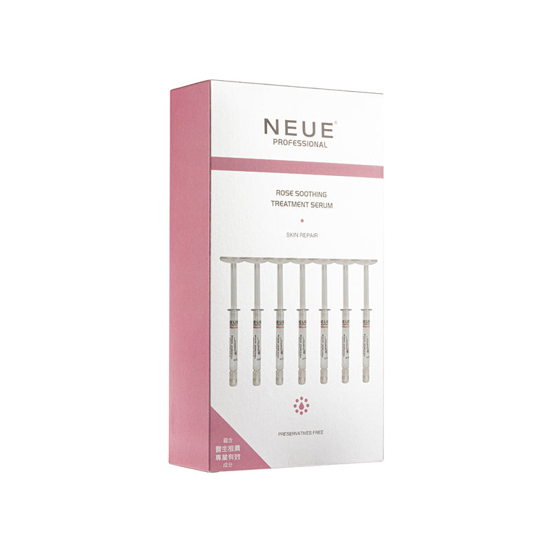 NEUE 法國塗抹式水光女神針 (3g x 7支)