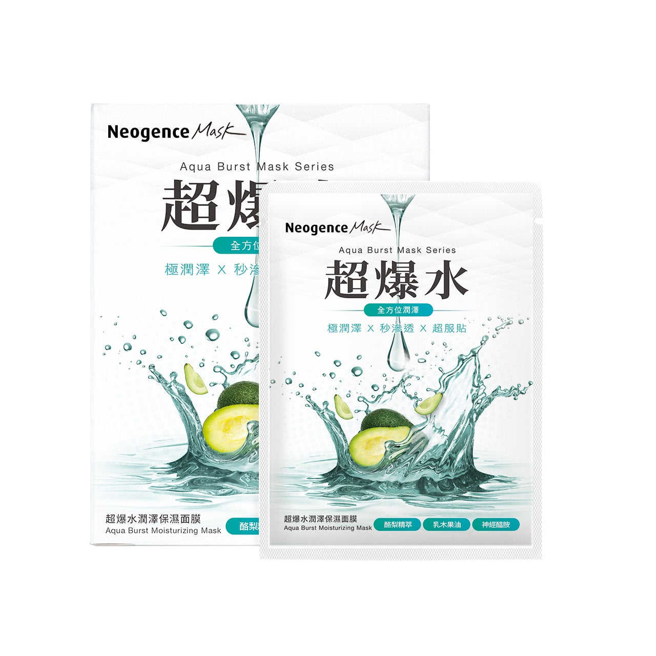Neogence 超爆水潤澤保濕面膜 5片裝