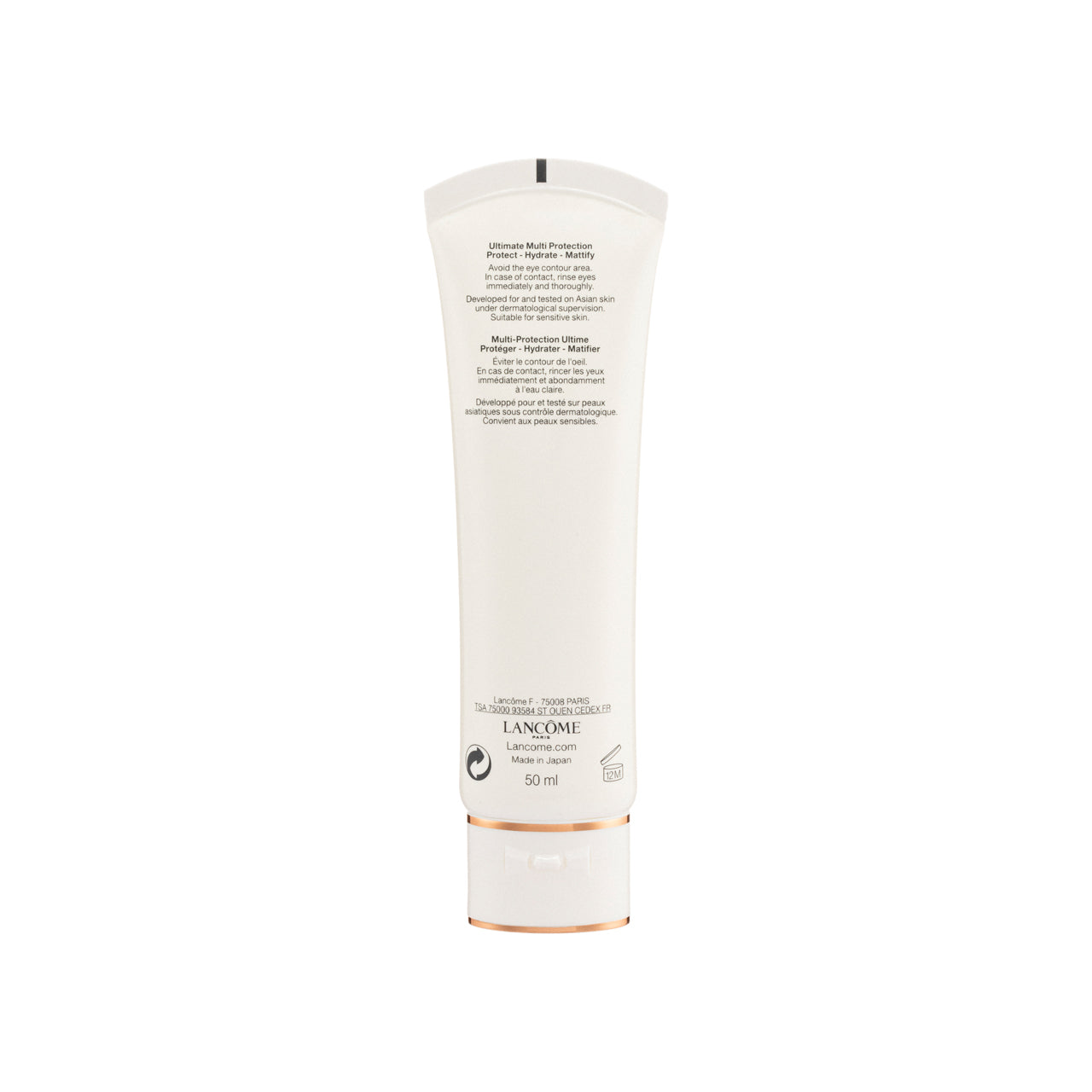 Lancôme 全方位防禦抗曬清爽乳霜SPF 50 / PA ++++ 50ml 