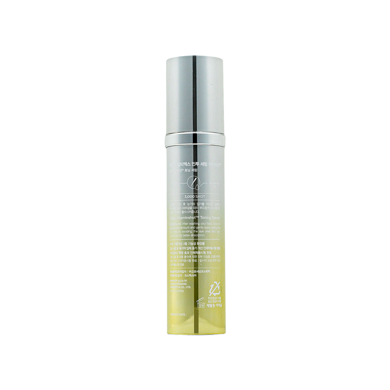 Dr.G Into Brightening Serum Vitamin shot 50ml